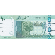 P73b Sudan -10 Pounds Year 2015